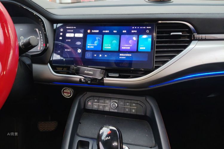 Haval F7 2021 car image #15