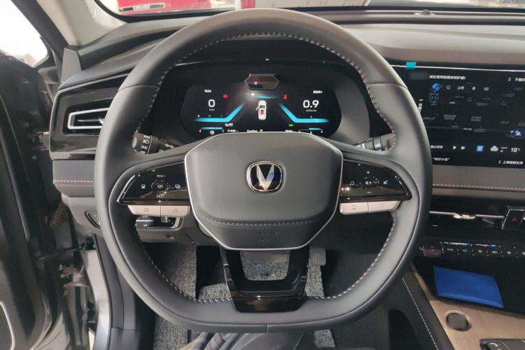 Changan X7 PLUS 2024 imagem de carro #15