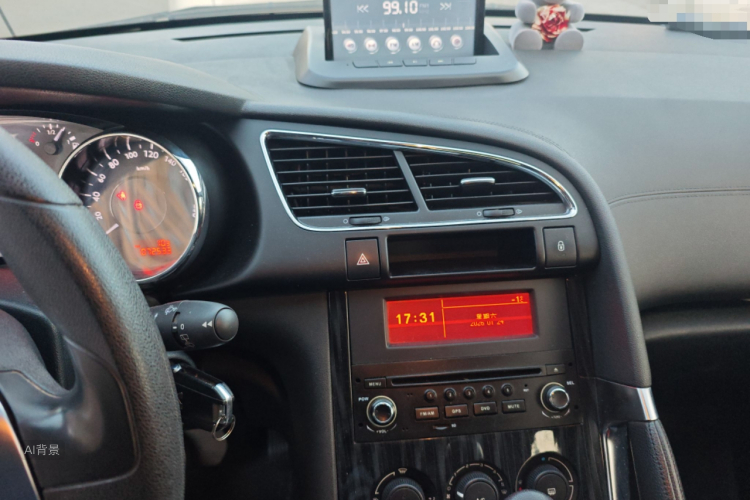 Peugeot 3008 2015 car image #15
