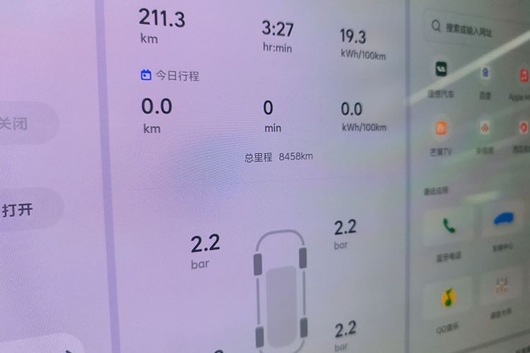 理想汽车 理想MEGA 2025 汽车图片 #15