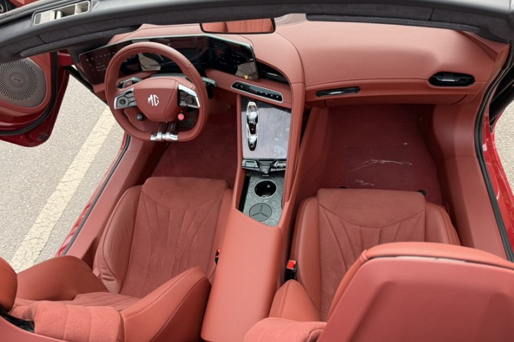 MG Cyberster 2023 صورة سيارة #15