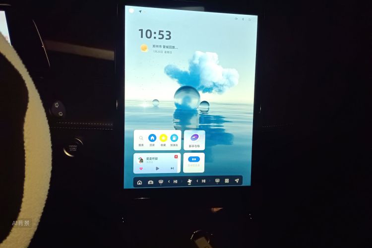 GEELY Boyue 2023 immagine di auto #15