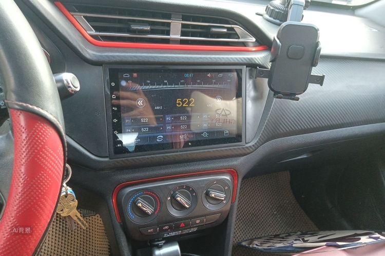 Chery Tiggo 3x 2016 car image #15