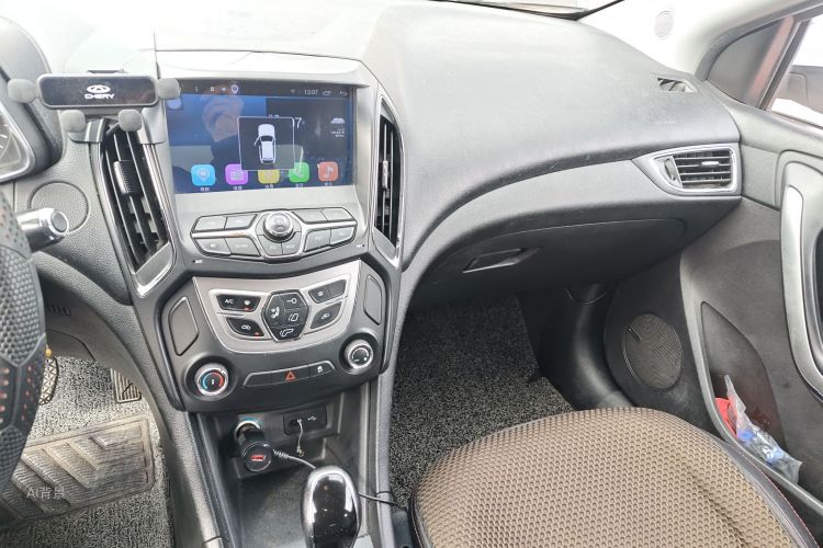 Chery Arrizo 5 2016 car image #15