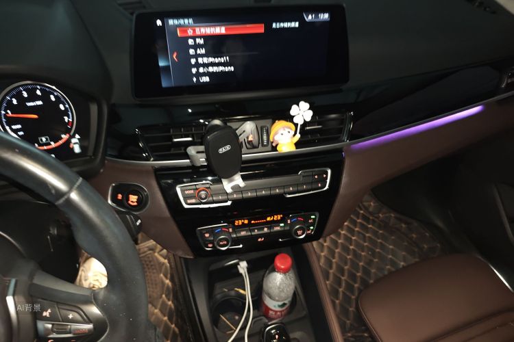 BMW X1 2023 immagine di auto #15