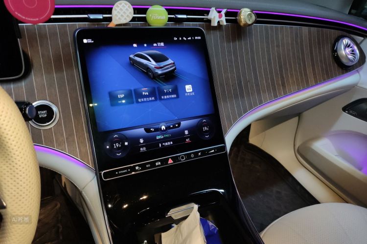 Mercedes-Benz EQE Class 2023 #15 Mercedes-Benz EQE Class 2023 car image #15