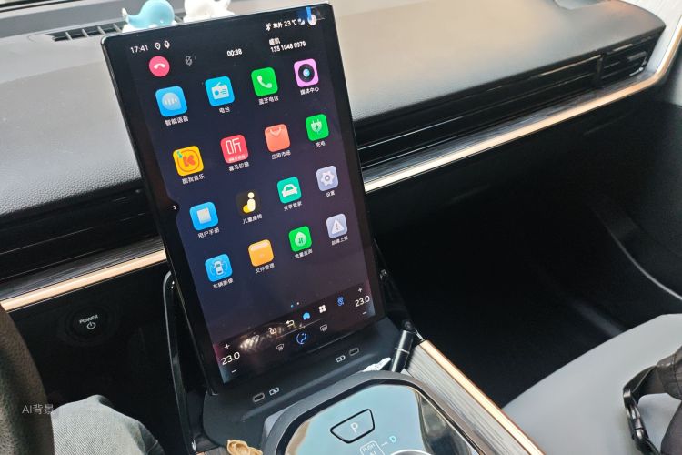 Toyota bZ3 2025 #15 Toyota bZ3 2025 immagine di auto #15