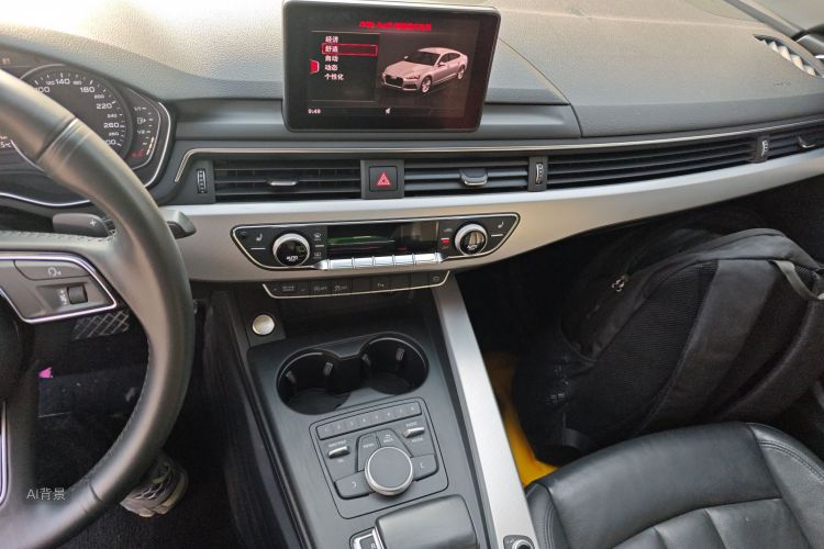 Audi A5 (Imported) 2018 #15 Audi A5 (Imported) 2018 car image #15