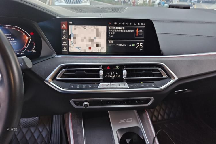 BMW X5 2022 صورة سيارة #15