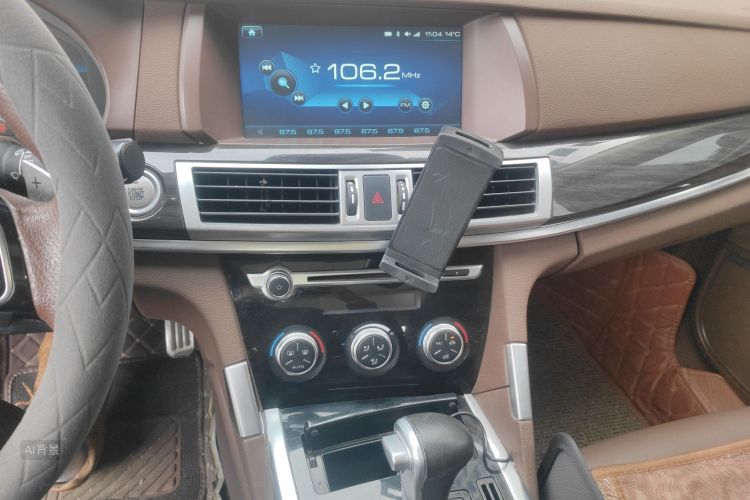 Haval H7 2017 #15 Haval H7 2017 car image #15