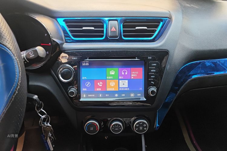 Kia 2015 #15 Kia 2015 صورة سيارة #15