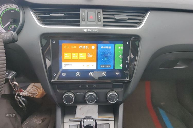 Skoda Octavia 2020 car image #15