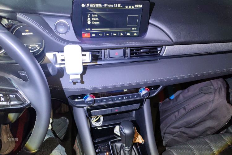 Mazda Atenza 2023 immagine di auto #15