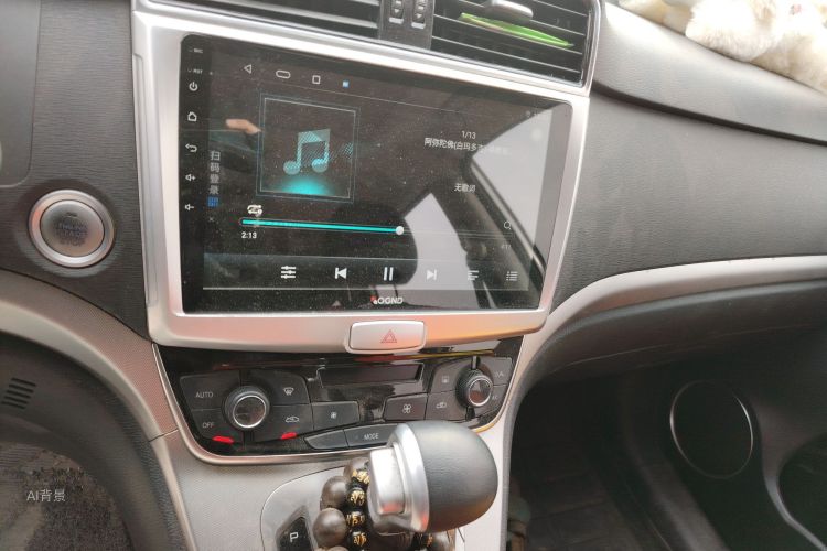 Haval M6 2020 #15 Haval M6 2020 car image #15