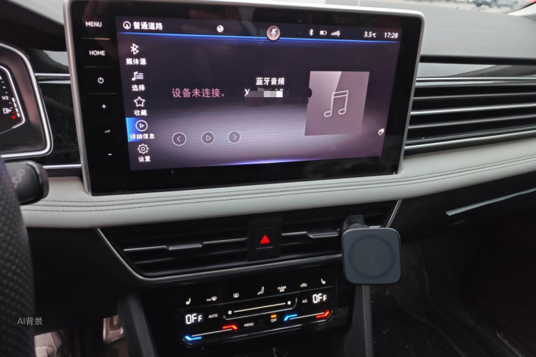 Volkswagen Tiguan L New Energy 2023 car image #15
