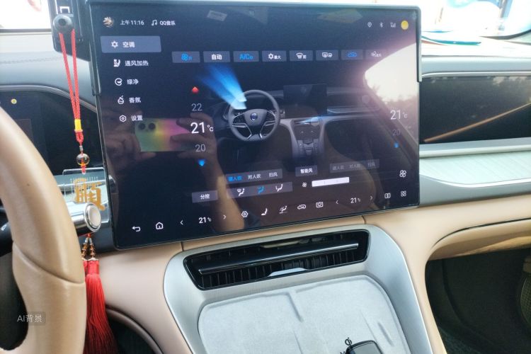 Denza N7 2023 car image #15