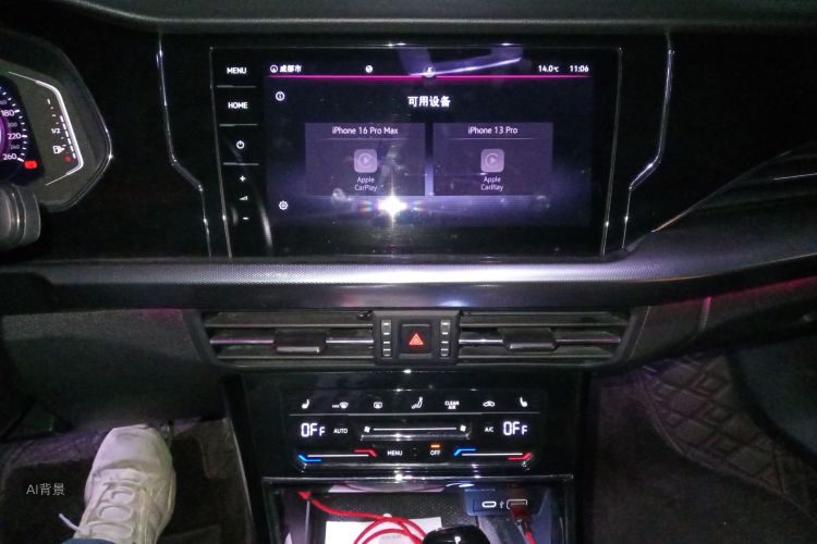 Volkswagen Passat New Energy 2023 #15 Volkswagen Passat New Energy 2023 صورة سيارة #15