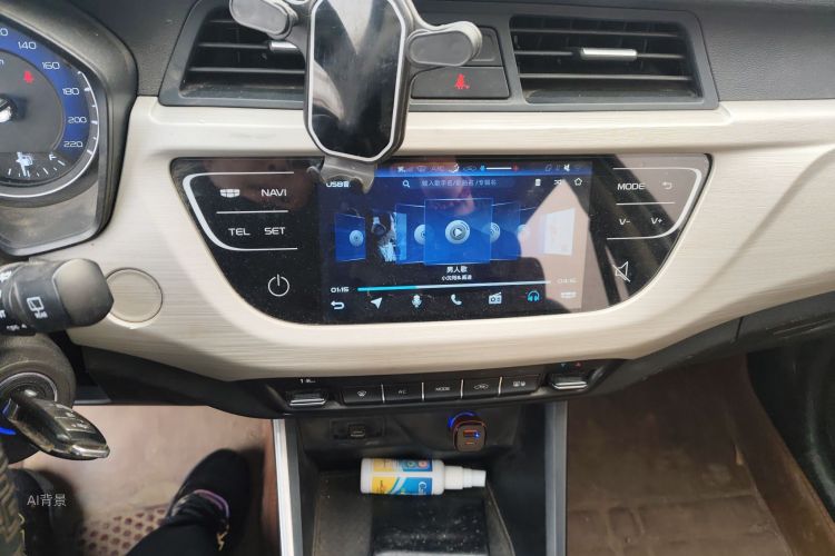 Vision X3 2020 #15 Vision X3 2020 car image #15