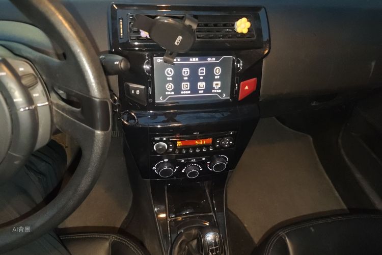 Citroen C-Quatre 2014 car image #15