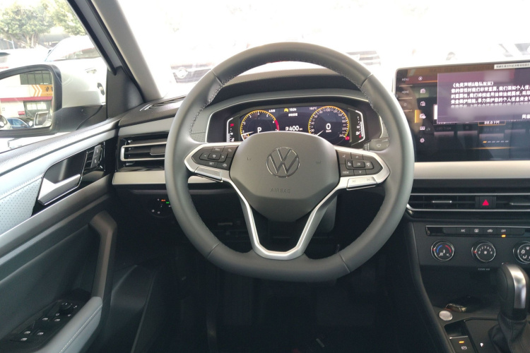 Volkswagen Lavida 2025 #15 Volkswagen Lavida 2025 car image #15