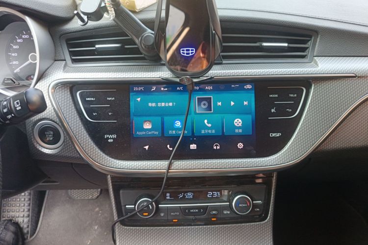 GEELY Emgrand GS 2018 #15 GEELY Emgrand GS 2018 car image #15