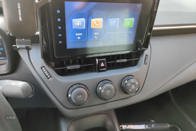 Toyota Corolla 2023 car image #15
