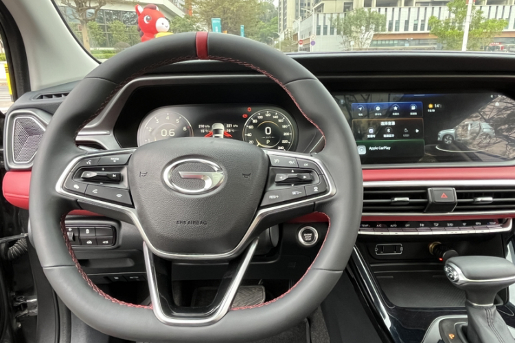 GAC Trumpchi GS4 2021 #15 GAC Trumpchi GS4 2021 car image #15