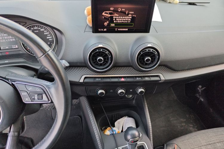 Q2L 2019 #15 Q2L 2019 car image #15