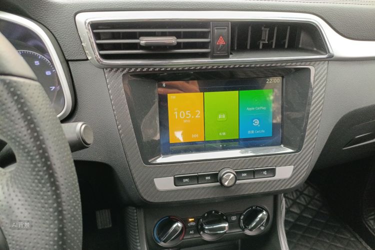 MG ZS 2019 car image #15