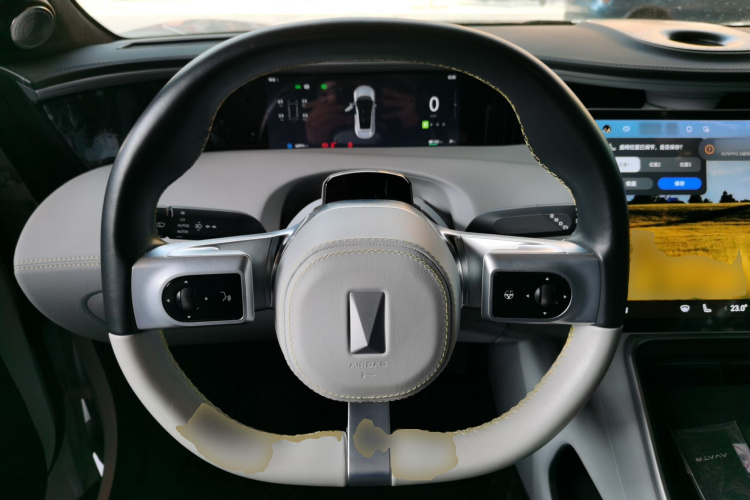 Avatr 11 2023 #15 Avatr 11 2023 car image #15