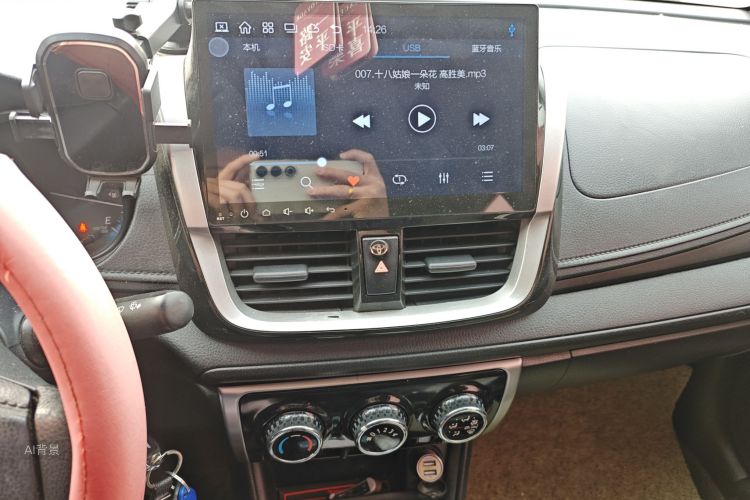 Toyota Yaris L Zhixiang 2017 immagine di auto #15