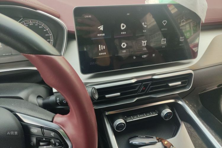 GEELY Coolray 2021 #15 GEELY Coolray 2021 car image #15