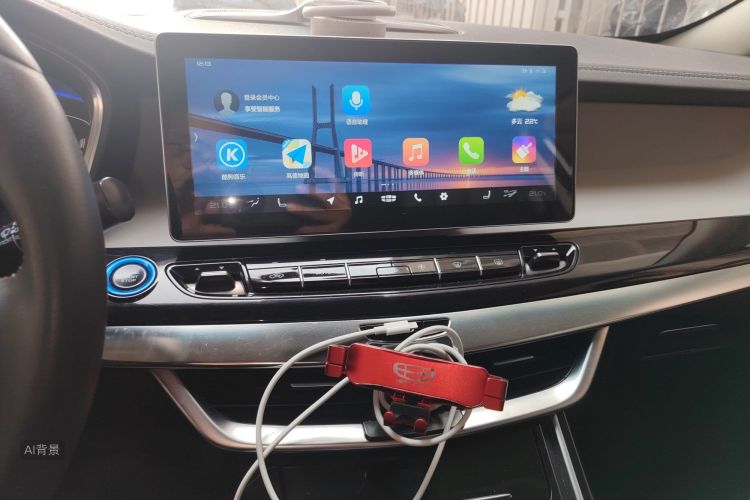 GEELY JiaJi New Energy 2021 #15 GEELY JiaJi New Energy 2021 car image #15