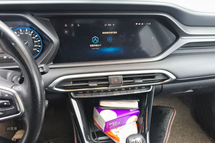 GAC Trumpchi GS4 2021 #15 GAC Trumpchi GS4 2021 car image #15