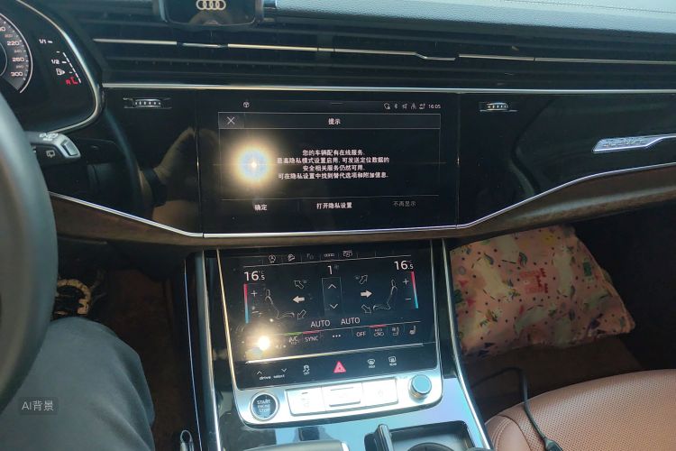 Audi Q7 2024 #15 Audi Q7 2024 car image #15