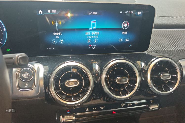 Mercedes-Benz GLB Class 2021 immagine di auto #15