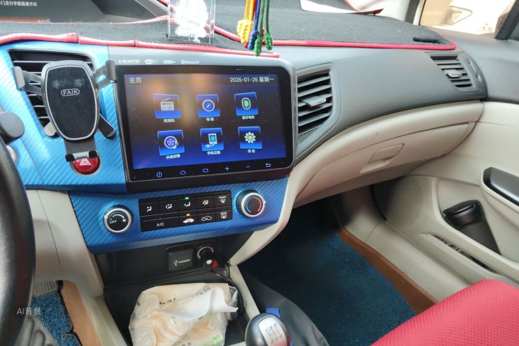 Honda Civic 2016 #15 Honda Civic 2016 imagen de coche #15