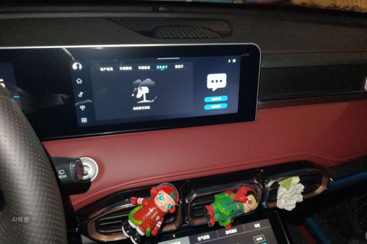 Jetour X70 2023 immagine di auto #15