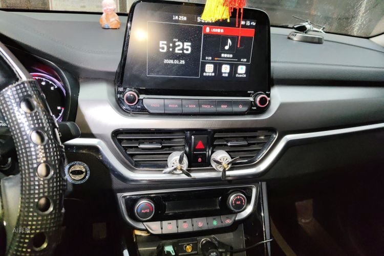 Kia Sportage R 2018 car image #15