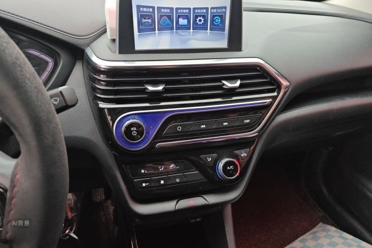 Changan Alsvin 2019 #15 Changan Alsvin 2019 car image #15