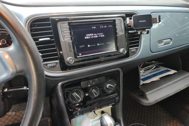 Volkswagen Beetle 2018 immagine di auto #15