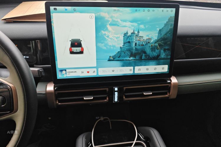 Chery 2025 car image #15