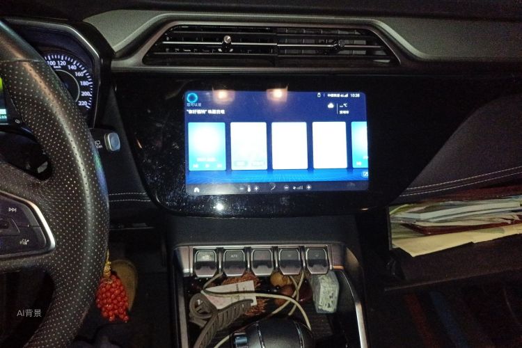 Ford Territory 2019 car image #15