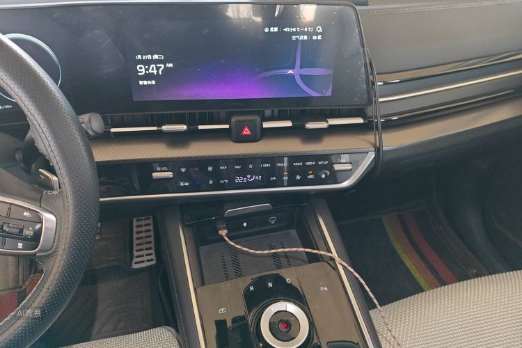 Kia Sportage 2024 car image #15
