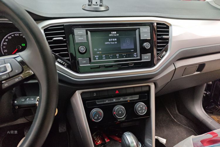 T-Roc 2020 #15 T-Roc 2020 car image #15
