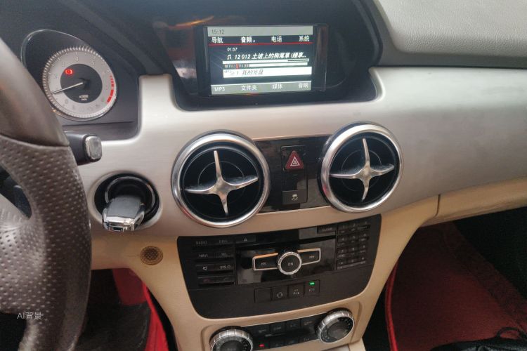 Mercedes-Benz GLK Class 2014 #15 Mercedes-Benz GLK Class 2014 car image #15