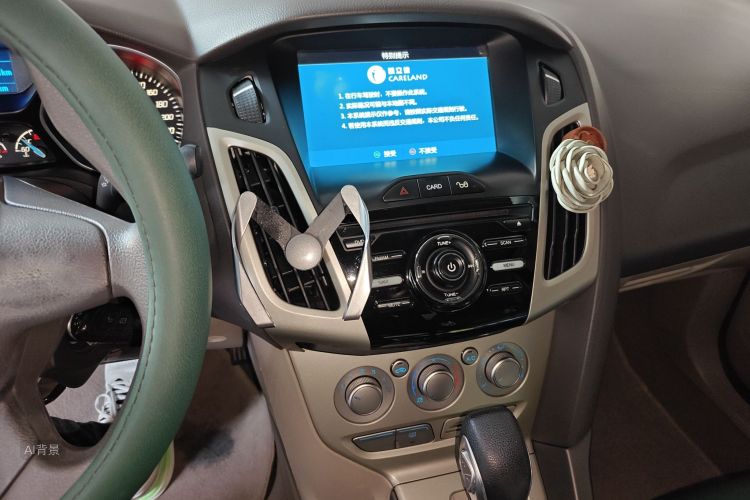 Ford Focus 2015 #15 Ford Focus 2015 car image #15