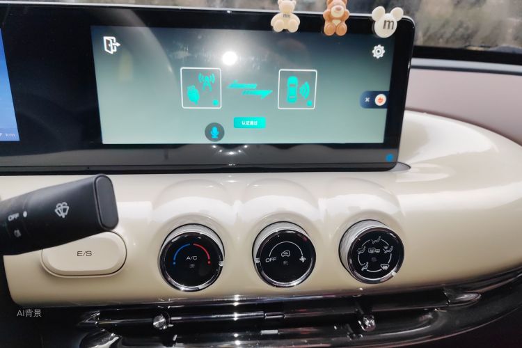 五菱汽车 五菱缤果 2023 汽车图片 #15