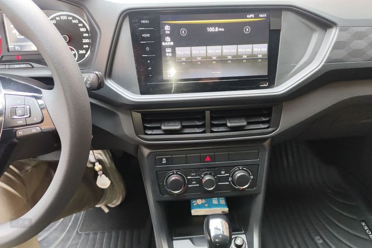 大众 途铠 2021 汽车图片 #15