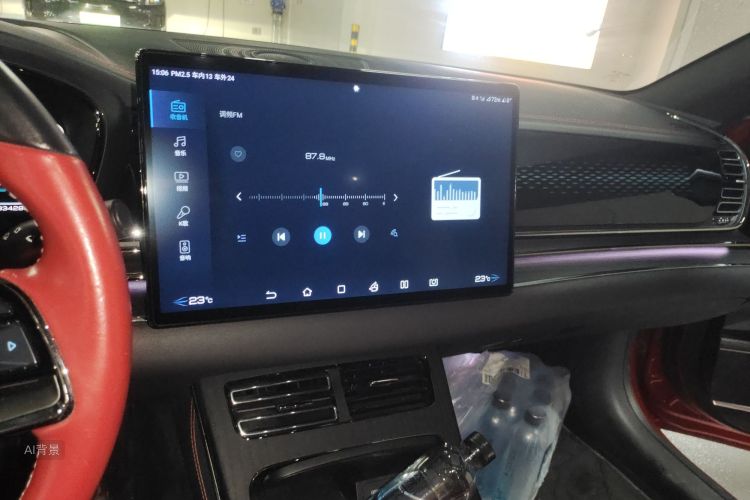 BYD Han 2020 صورة سيارة #15